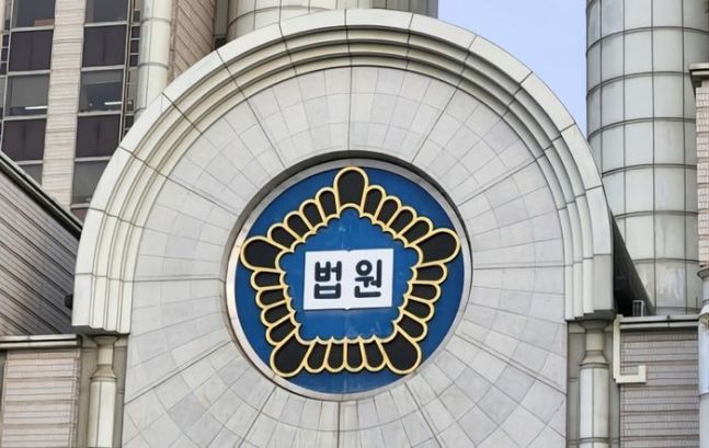 국가사업 연구원 인건비 개인통장으로 관리…서울대 의대 교수, 무죄