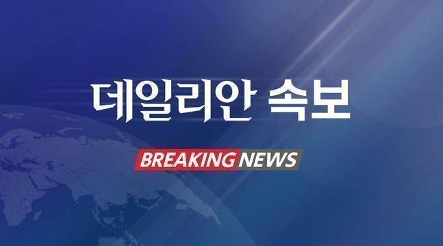 [속보] 검찰, '위증교사' 혐의 이재명 징역 3년 구형