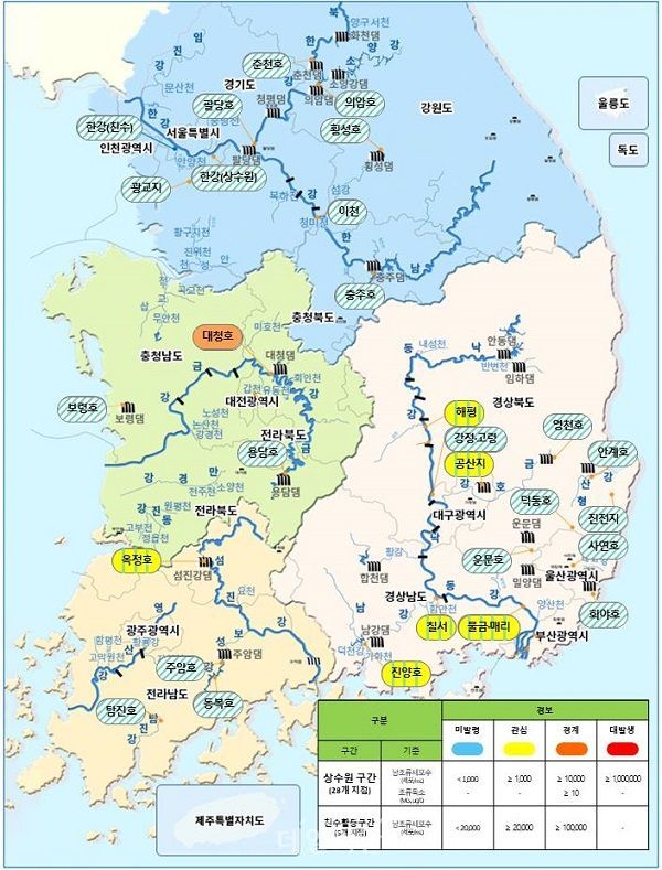 환경부, 낙동강 3개 지점 조류 경보 해제…강우·날씨 등 영향