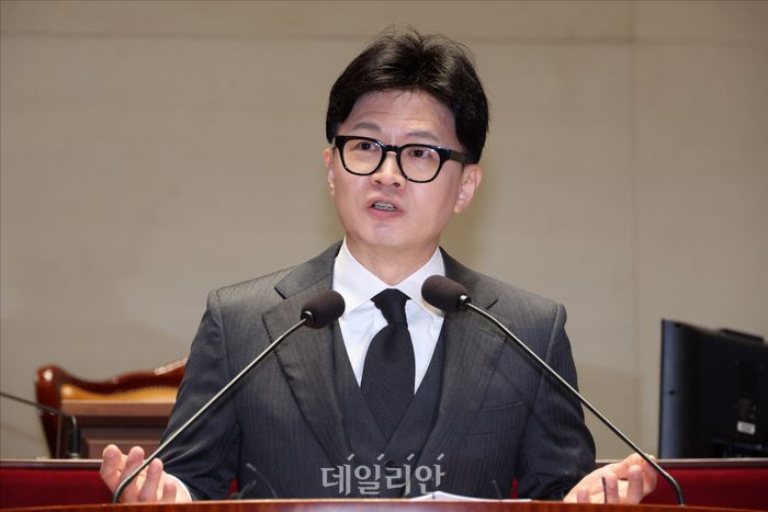 한동훈 "공작 계속 드러나 국민께 송구…무거운 책임감, 잘하겠다"