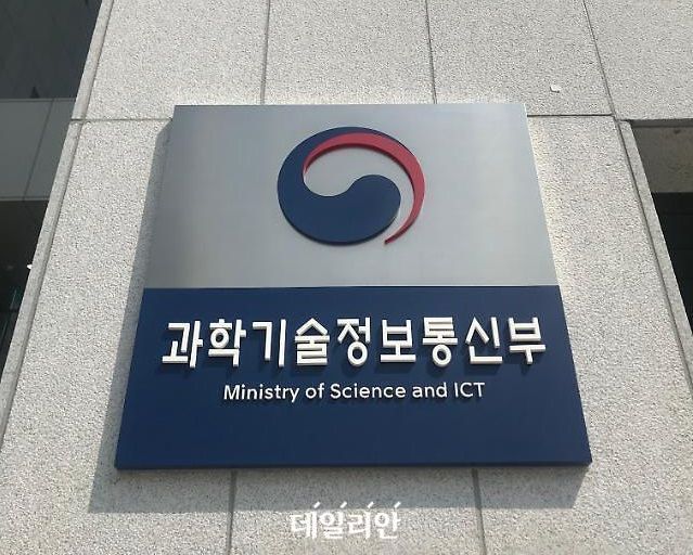 대한민국 엔지니어상 10월 수상자, 남중현 그룹장·김범주 수석연구원