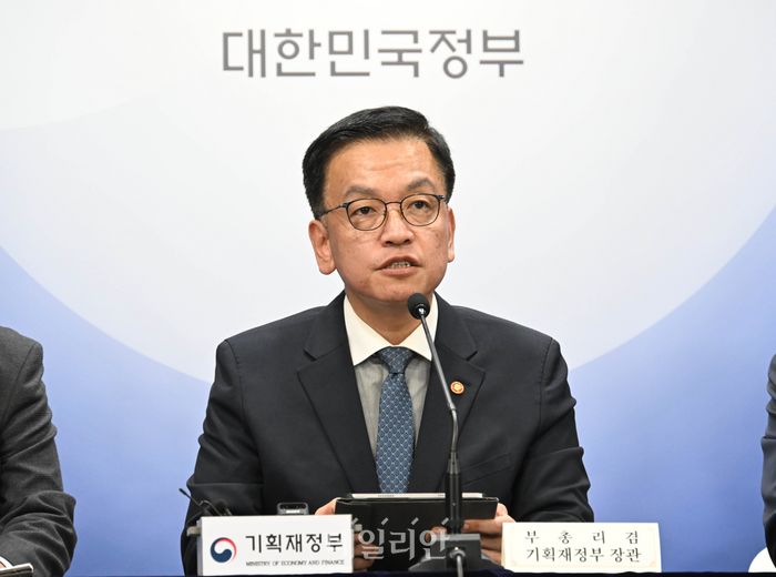 최상목 “한국 국채시장 ‘제값받기’ 성공…경제 체급 맞게 조정”