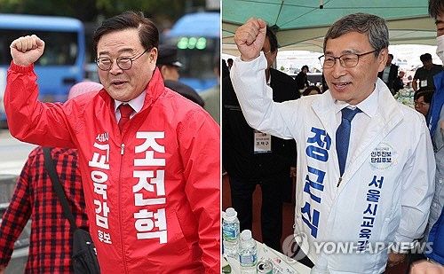 보수 또 분열되나…조전혁의 '단일화' 요청 거절한 윤호상