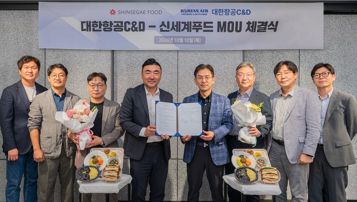 신세계푸드-대한항공C&D, 식물성 기내식 개발‧공급 MOU 체결