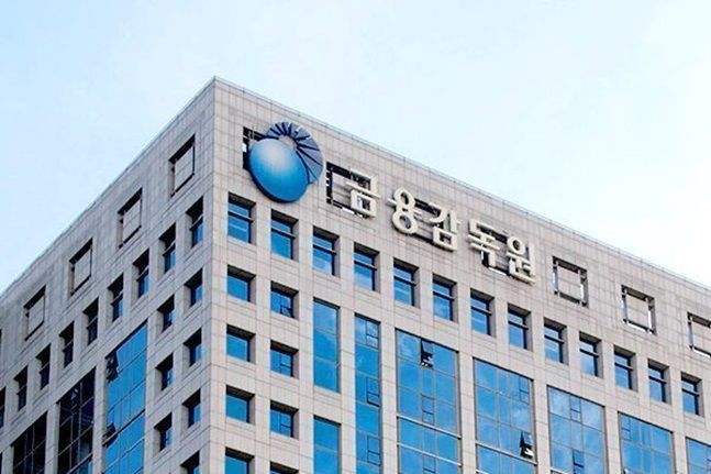 금감원, 신한證 1300억 ETF 운용손실 관련 현장검사 착수