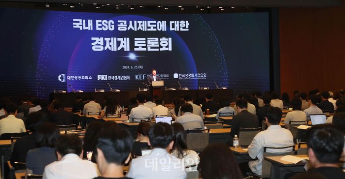 ESG에 숨은 녹색 무역장벽을 넘어라