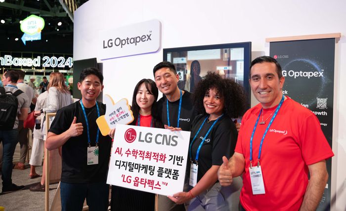 LG CNS, AI 기반 ‘LG 옵타펙스’로 美 광고 시장 정조준