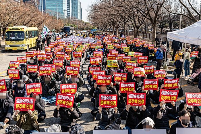 ‘생숙’ 용도변경 길 확 텄지만…비용 부담에 소유주들 ‘저울질’