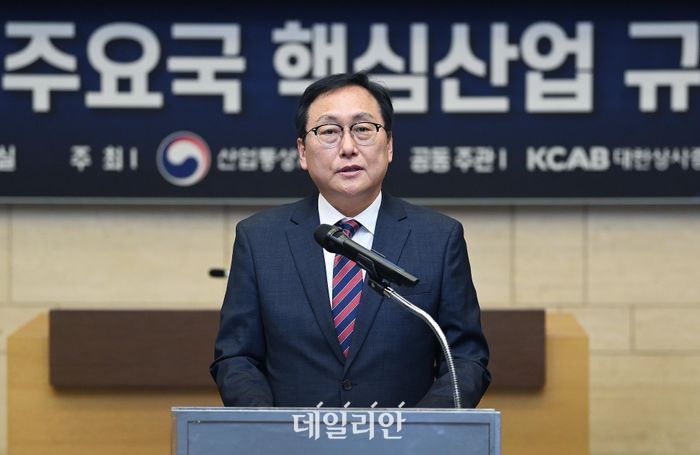 산업부, 제40차 통상추진위원회 개최…'통상정책 로드맵' 본격 이행