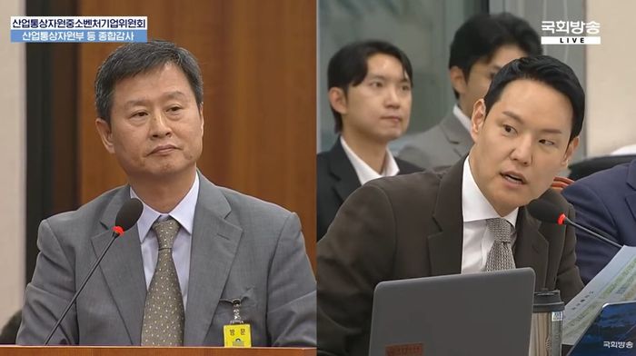 "고려아연, 국감서 유리한 질의 부탁" 민주 김한규, 질의 청탁 폭로 파문