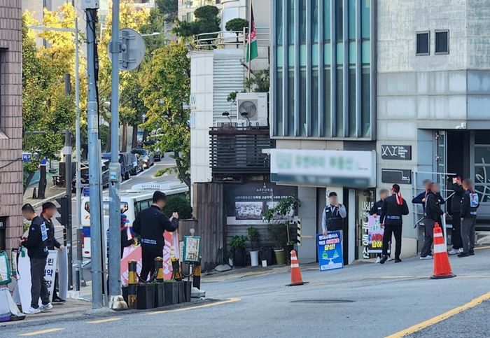 기업인 이웃을 뒀을 뿐인데…'민폐시위'에 망친 주말