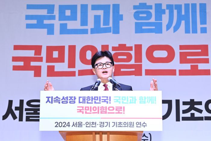 국민 눈높이 맞춘 '한동훈의 100일'…평가는 '쇄신' 혹은 '분열' 엇갈려 [정국 기상대]