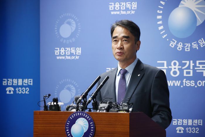 금감원 “두산 합병 문제, 정확한 정보 제공 위해 면밀히 심사”