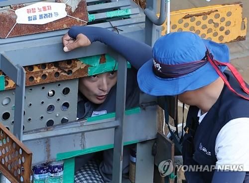 민주노총, 명태균 고발한다..."대우조선 파업 개입 의혹 수사해야"