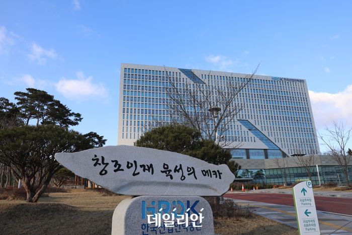 산업인력공단, 산업현장 요구 직무능력 비교·분석…22개 대학 교육과정 인정