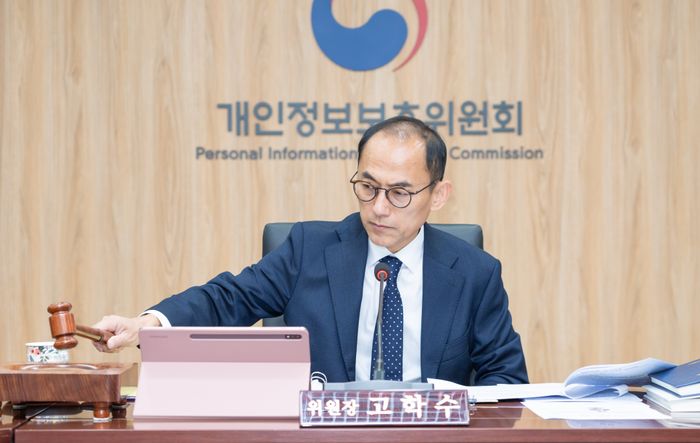 메타, 이용자 종교관·동성혼 등 민감정보 무단활용…216억 과징금