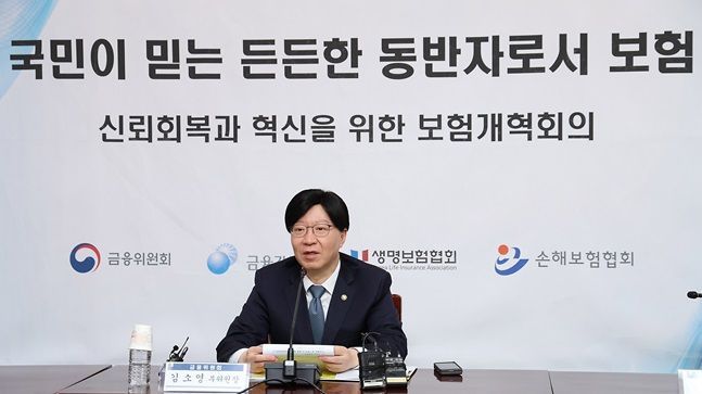 보험사 '고무줄 회계' 막는다…연령대별 손해율 가정 도입