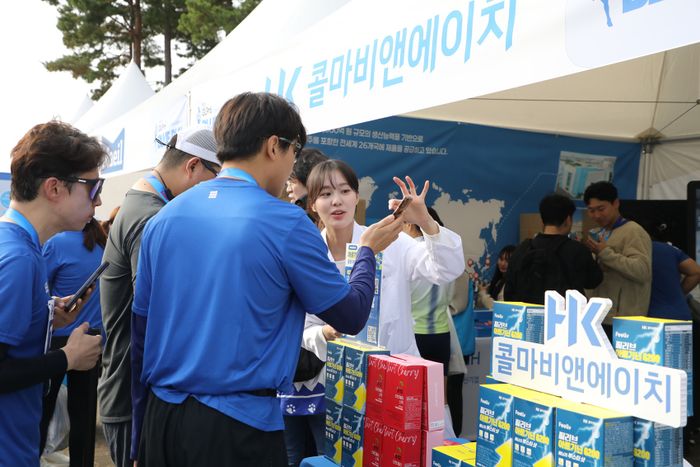 콜마비앤에이치, 세계 당뇨병의 날 기념 블루런 참가…"건강한 삶 응원"