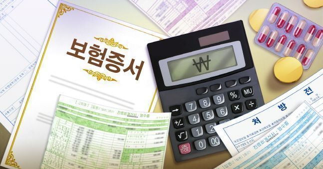 4세대 실손보험, 비급여 진료 억제 효과 있지만…과잉진료도 여전