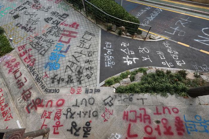 동덕여대 총학생회 "재학생 사칭 및 비방 SNS 다수…법적 대응"