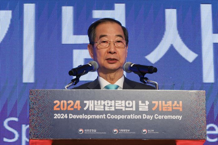 한 총리 "내년 ODA 예산도 증액…개발도상국 경제·사회적 발전에 이바지"