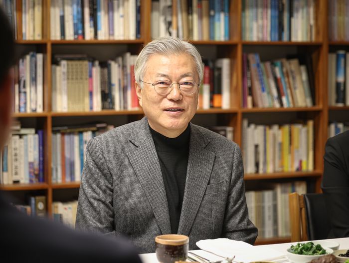 국민의힘 "문재인, 축제 민주당에 숟가락 얹어보려 '부당한 검찰권' 운운"