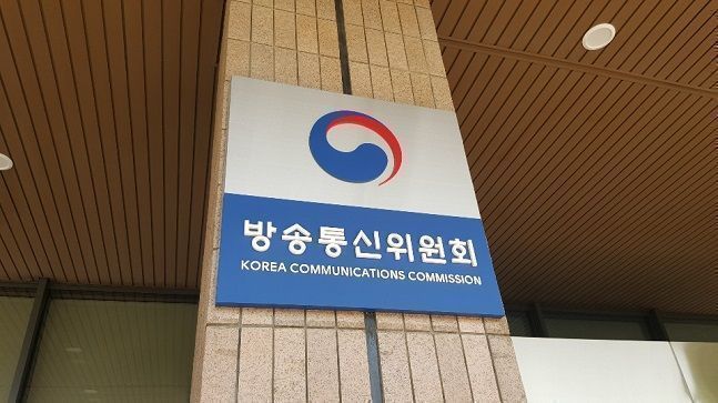 공언련 "국민이 묻고 있다 '방통위는 일을 안 해도 되나요?'"