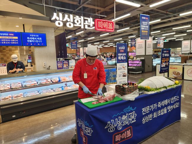 “세상 모든 맛이 살아 있다” 홈플러스, ‘메가 푸드 마켓 라이브’ 첫 선