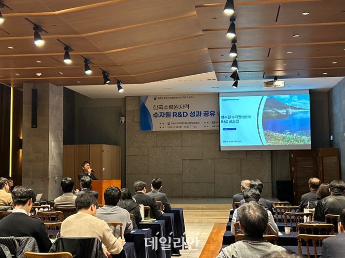 한수원, 댐 운영 기술개발로 국가 에너지·물관리에 적극 기여