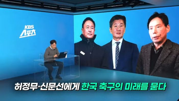 허정무 “박지성·이영표, 한국 축구 성장 시킬 보물”