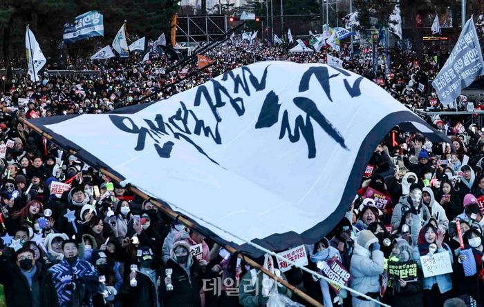 尹탄핵에 당위성 의심 받는 4대개혁…앞으로가 중요하다 [기자수첩-정책경제]