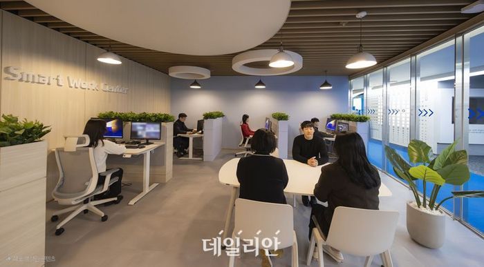 남부발전, 협력사·방문객 위한 스마트워크센터 개소