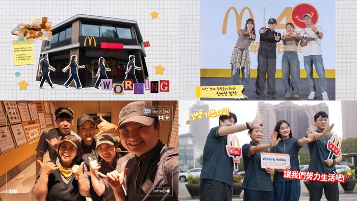 한국맥도날드, 매니저 대상 ‘대만 워킹홀리데이’ 성료