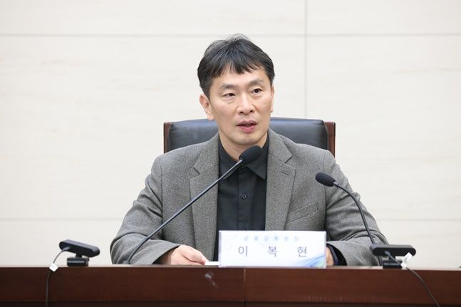 이복현 "부동산 정책 현장체감도 낮아…금융권 힘 모아야"