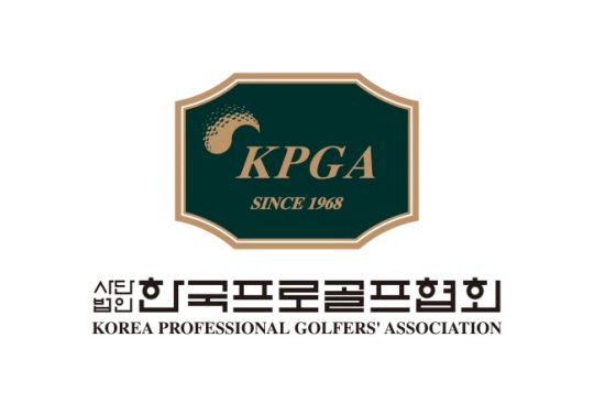 KPGA 갑질 논란 공식 사과 “해당 임원 무기한 정직”