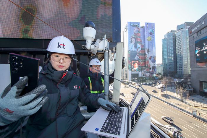 "연말연시 전국 통신 이상무"...KT, 네트워크 집중관리 돌입