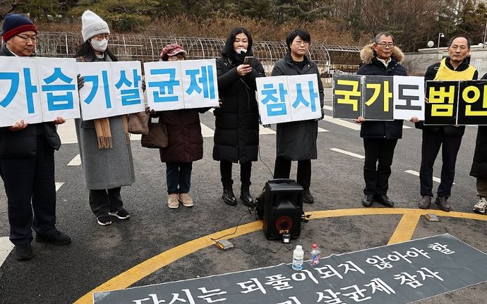 '가습기 살균제' 애경·SK케미칼…대법 '일부 무죄' 파기 환송