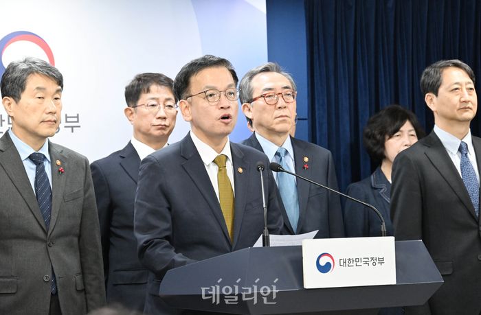 [속보] 최상목, 서면 대국민담화·NSC 개최 예정…일정 개시