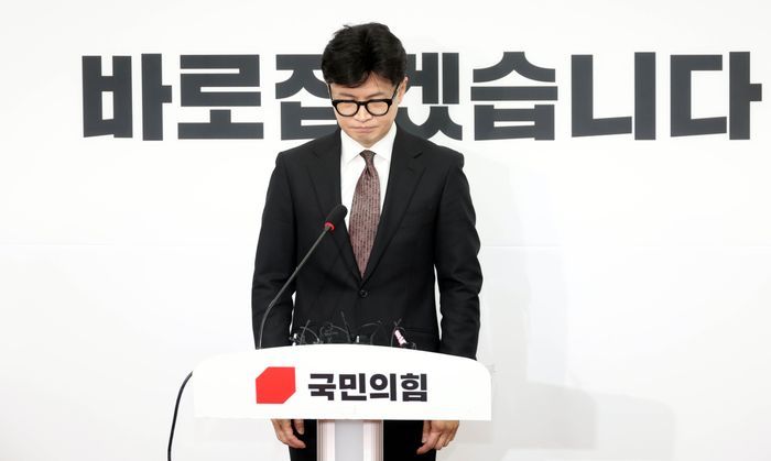 한동훈, 사퇴 후 '온라인 등장'…송영훈 전 대변인 면직에 "고맙다"