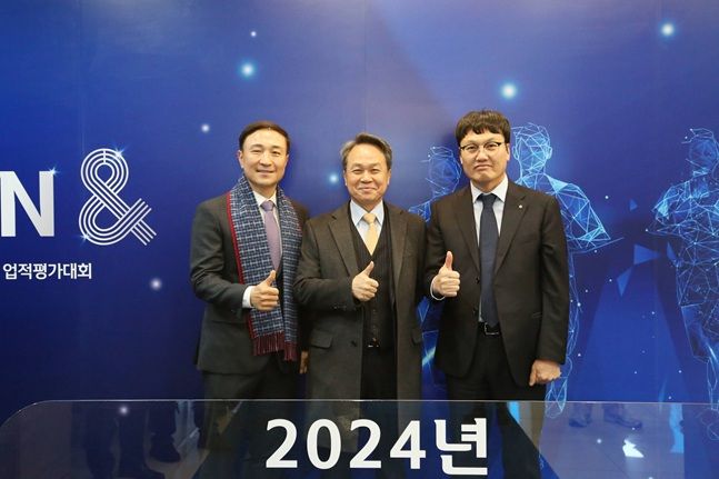 신한카드, 2024년 업적평가대회 개최