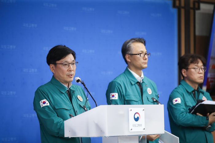 [제주항공 무안참사] 무안공항 1월7일까지 폐쇄 연장…사고조사 개시