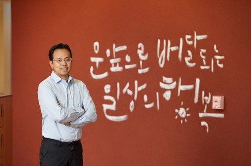 우아한형제들, 김범석 신임 대표이사 선임…"신성장동력 확대"