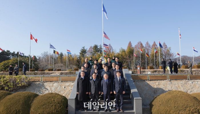 남부발전, 새해 첫 일정으로 유엔기념공원 묘역 참배