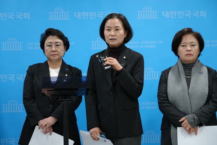 이해민, 제주항공 여객기 참사 규명·재발방지법 발의