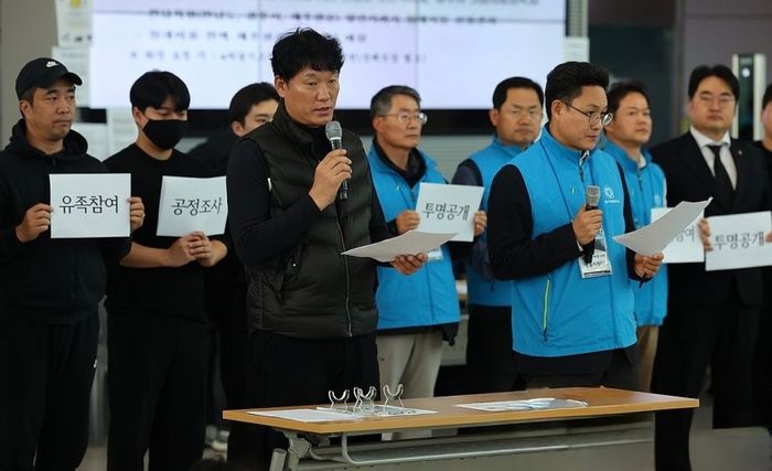 [제주항공 무안참사] 유가족 "국토부가 셀프 조사?...별도 기구 필요"