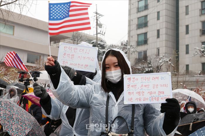 최상목, 국가신인도 위해 정무적 판단 필요할 때