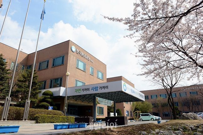 한국환경공단 ‘에너지 재활용’ 등 규제혁신으로 기업 부담 줄여