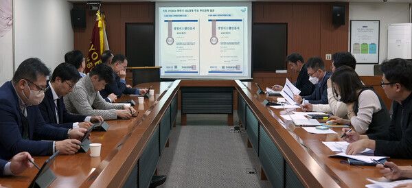 교보증권, 2025년도 제1차 'ESG경영실무협의회' 개최