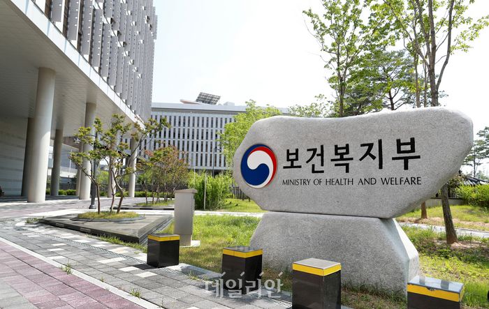 14세 이상 청소년 장애인, 직불카드형 장애인등록증 발급 가능