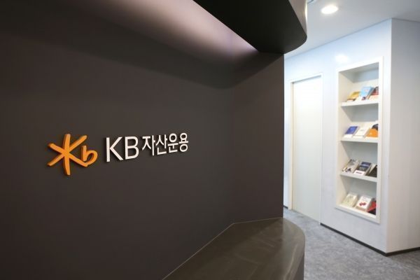 KB운용, ETF사업본부 재정비…1년 만에 수장도 교체